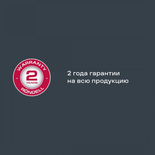 Сковорода/ Сковорода Rondell Fjord RDA-1795 круглая 26см покрытие: Xylan Plus ручка несъемная (без крышки) черный