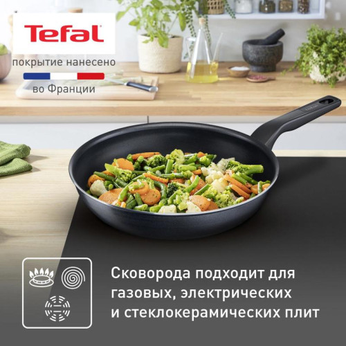 Сковорода/ Сковорода Tefal Force 4218926 круглая 26см покрытие: Titanium ручка несъемная (с крышкой) черный (9100048322)