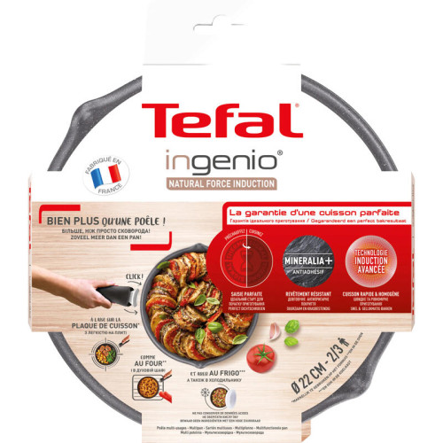 Сковорода TEFAL/ 2100140120