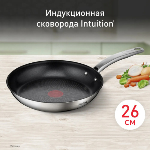 Сковорода 26 Intuition Tefal/ Сковорода Tefal Intuition 26 см B8170544