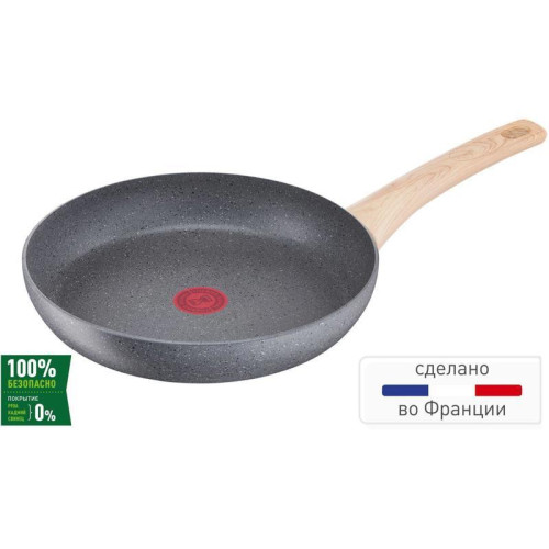 Сковорода/ Сковорода Tefal Natural Force G2660772 круглая 30см покрытие: Mineralia+ non-stick ручка несъемная (без крышки) серый (2100118266)