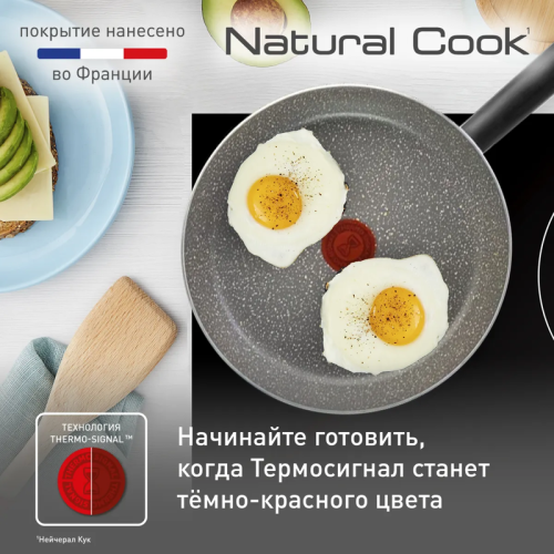 Сковорода TEFAL/ 9100053995