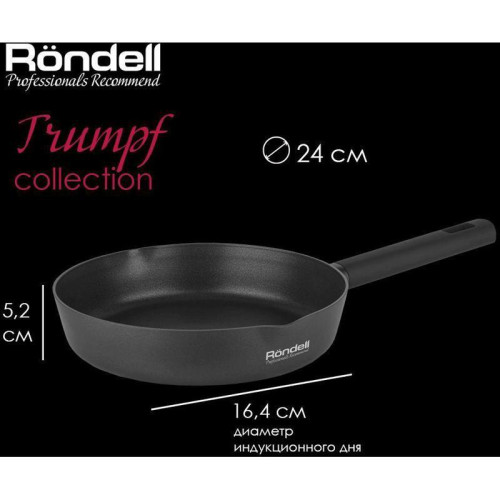 Сковорода/ Сковорода Rondell Trumpf RDA-1342 круглая 24см покрытие: Xylan Plus ручка несъемная (без крышки) черный