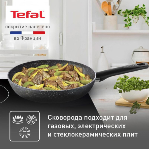 Сковорода Tefal/ 9100053994
