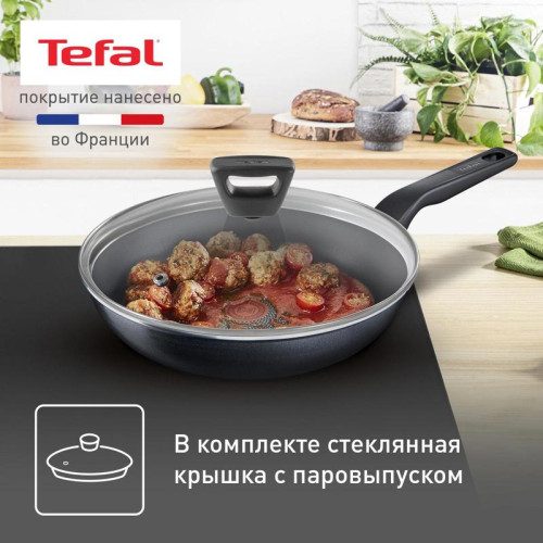 Сковорода/ Сковорода Tefal Force 4218926 круглая 26см покрытие: Titanium ручка несъемная (с крышкой) черный (9100048322)