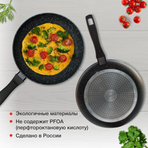 Сковорода/ Сковорода Starwind Optimum induction SW-OPI2026 круглая 26см покрытие: Xylan Plus ручка несъемная (без крышки) черный