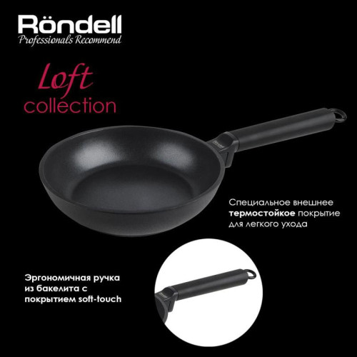 Сковорода/ Сковорода Rondell Loft RDA-1145 круглая 28см покрытие: TriTitan ручка несъемная (без крышки) черный