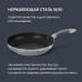 Сковорода/ Сковорода Rondell Flamme RDS-1675 круглая 28см покрытие: Eclipse ручка несъемная (без крышки) стальной Сковорода/ Сковорода Rondell Flamme RDS-1675 круглая 28см покрытие: Eclipse ручка несъемная (без крышки) стальной