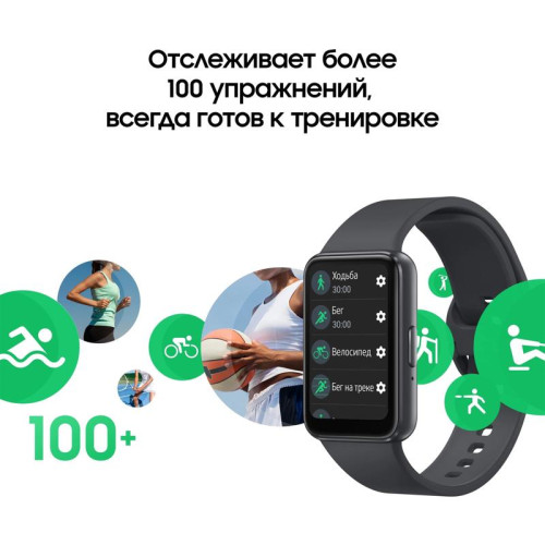 Смарт-часы Samsung Galaxy Fit 3 SM-R390 1.6 Смарт-часы Samsung Galaxy Fit 3 SM-R390 1.6
