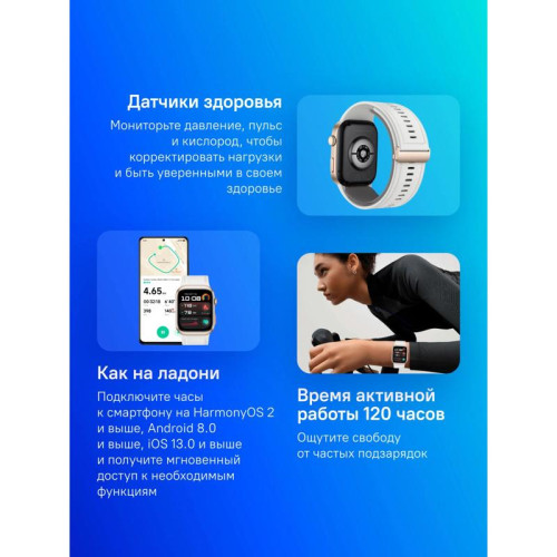 Смарт-часы Huawei Watch D 2 Luca-B10L 1.82 Смарт-часы Huawei Watch D 2 Luca-B10L 1.82