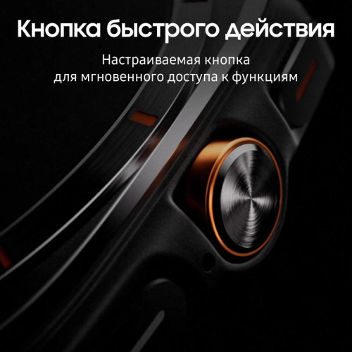 Смарт-часы Samsung Galaxy Watch Ultra LTE 47мм 1.5