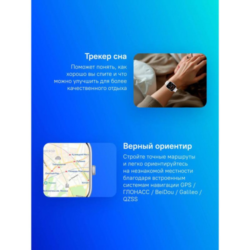 Смарт-часы Xiaomi Redmi Watch 5 2.07