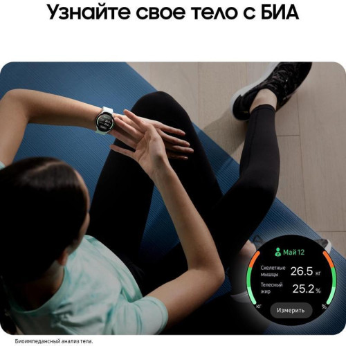 Смарт-часы Samsung Galaxy Watch 6 44мм 1.5 Смарт-часы Samsung Galaxy Watch 6 44мм 1.5