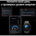 Смарт-часы Samsung Galaxy Watch 7 LTE 44мм 1.47