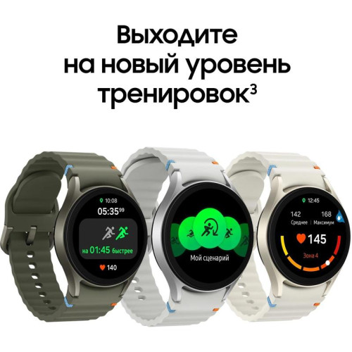 Смарт-часы Samsung Galaxy Watch 7 LTE 44мм 1.47
