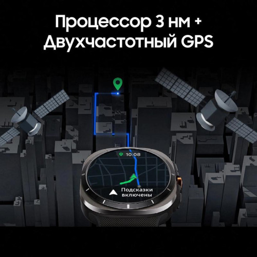Смарт-часы Samsung Galaxy Watch Ultra LTE 47мм 1.5 Смарт-часы Samsung Galaxy Watch Ultra LTE 47мм 1.5