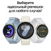 Смарт-часы Samsung Galaxy Watch 7 LTE 44мм 1.47
