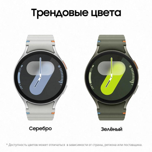 Смарт-часы Samsung Galaxy Watch 7 LTE 44мм 1.47
