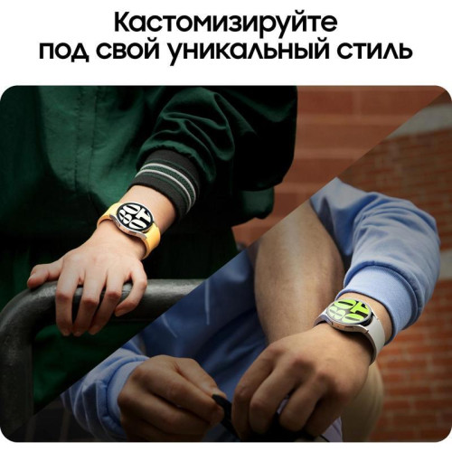 Смарт-часы Samsung Galaxy Watch 6 44мм 1.5 Смарт-часы Samsung Galaxy Watch 6 44мм 1.5