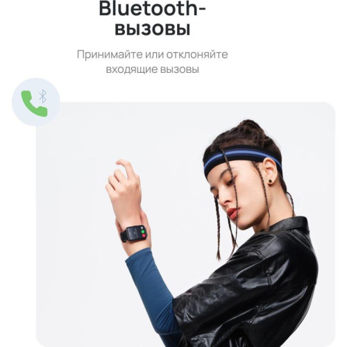 Смарт-часы Huawei Watch Fit 2 Yoda-B19V 1.74
