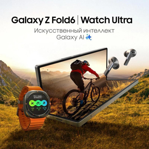Смарт-часы Samsung Galaxy Watch Ultra LTE 47мм 1.5 Смарт-часы Samsung Galaxy Watch Ultra LTE 47мм 1.5