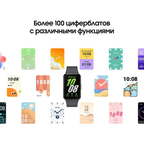 Смарт-часы Samsung Galaxy Fit 3 SM-R390 1.6 Смарт-часы Samsung Galaxy Fit 3 SM-R390 1.6