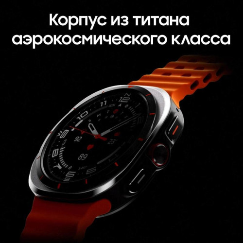 Смарт-часы Samsung Galaxy Watch Ultra LTE 47мм 1.5 Смарт-часы Samsung Galaxy Watch Ultra LTE 47мм 1.5
