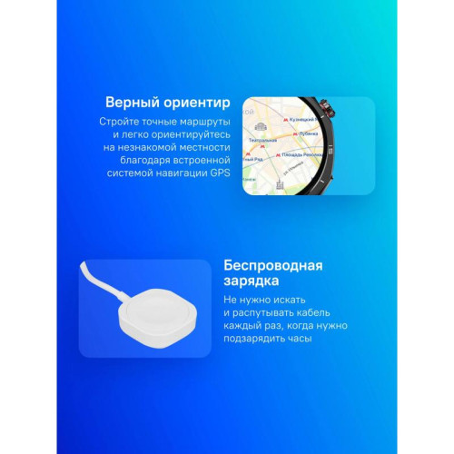 Смарт-часы Huawei Watch GT 5 Pro Vili-B29F 46.3мм 1.43