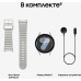 Смарт-часы Samsung Galaxy Watch 7 LTE 44мм 1.47