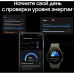 Смарт-часы Samsung Galaxy Watch 7 LTE 44мм 1.47