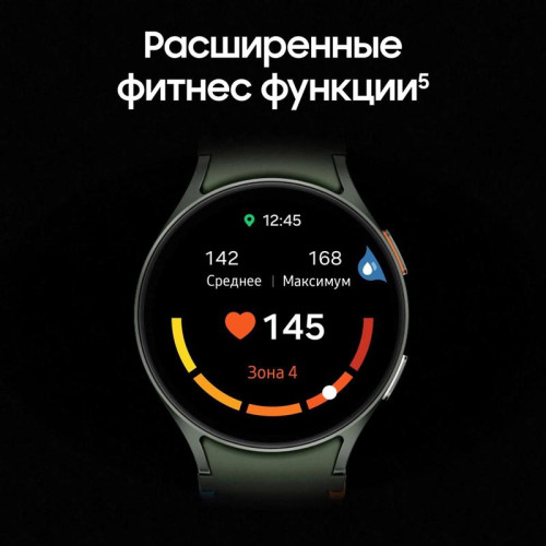 Смарт-часы Samsung Galaxy Watch 7 LTE 40мм 1.31