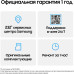 Смартфон/ Смартфон Samsung Galaxy SM-A165 A16 4G 4/128GB Gray