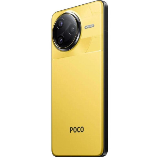Смартфон POCO F7 Ultra 16+512Gb жёлтый (MZB0JKGRU)