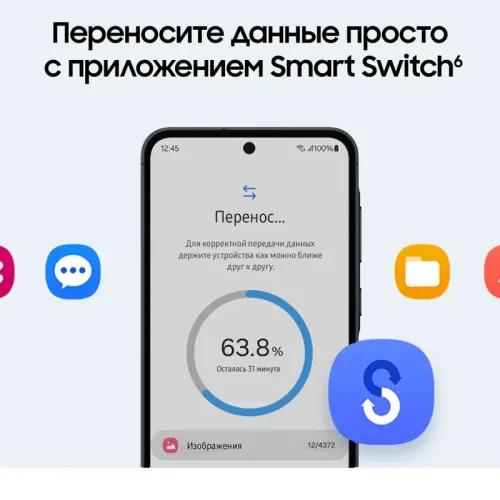 Смартфон/ Смартфон SAMSUNG A55 256GB Blue Black