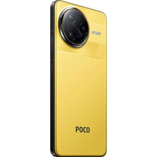 Смартфон POCO F7 Ultra 12+256Gb желтый (MZB0JKERU)