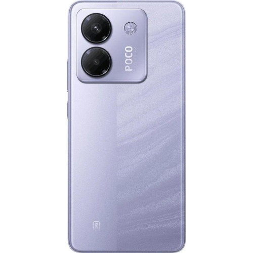 Смартфон POCO M7 Pro 5G 8+256Gb фиолетовый (MZB0IH5RU)