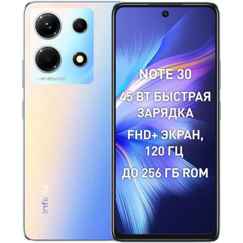 Смартфон Infinix X6833B Note 30 128Gb 8Gb голубой моноблок 3G 4G 2Sim 6.78 Смартфон Infinix X6833B Note 30 128Gb 8Gb голубой моноблок 3G 4G 2Sim 6.78