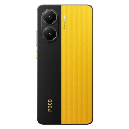 Смартфон POCO X7 Pro 5G 8+256Gb желтый (MZB0J37RU)