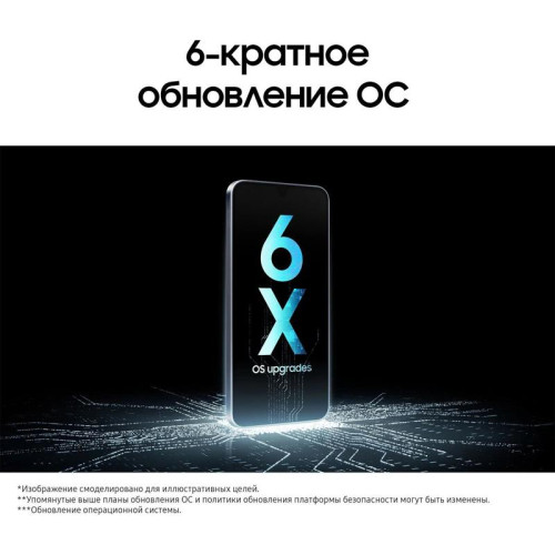 Смартфон GALAXY A16 4/128GB SM-A165FZKDMEA BLACK SAMSUNG
