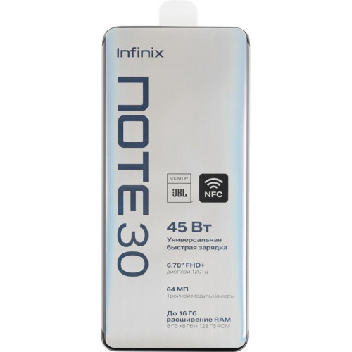 Смартфон Infinix X6833B Note 30 128Gb 8Gb золотистый моноблок 3G 4G 2Sim 6.78