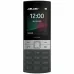 Сотовый телефон NOKIA 125 TA-1655 DS EAC BLACK Сотовый телефон NOKIA 125 TA-1655 DS EAC BLACK