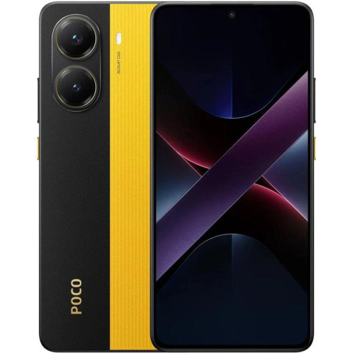 Смартфон POCO X7 Pro 5G 8+256Gb желтый (MZB0J37RU)