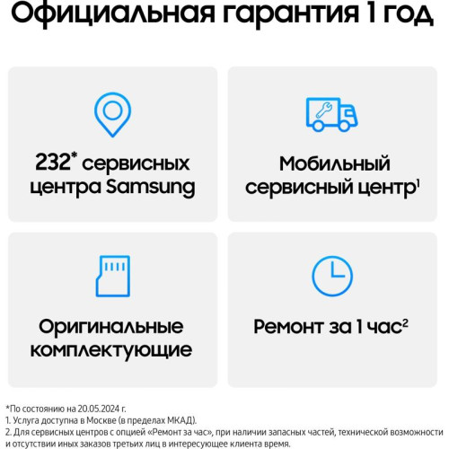 Смартфон Samsung SM-F741B Galaxy Z Flip 6 512Gb 12Gb серый раскладной 3G 4G 1Sim 6.7