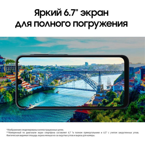 Смартфон GALAXY A16 4/128GB SM-A165FZKDMEA BLACK SAMSUNG