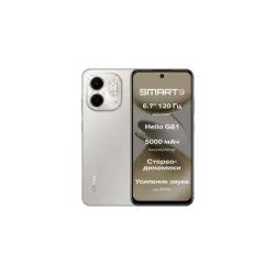 Смартфон Infinix SMART 9 3+128GB Neo Titanium