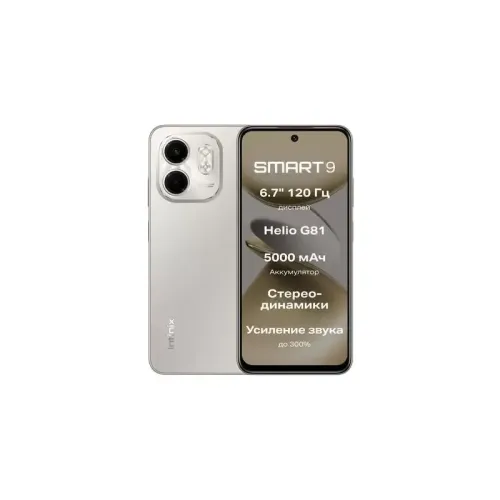 Смартфон Infinix SMART 9 3+128GB Neo Titanium