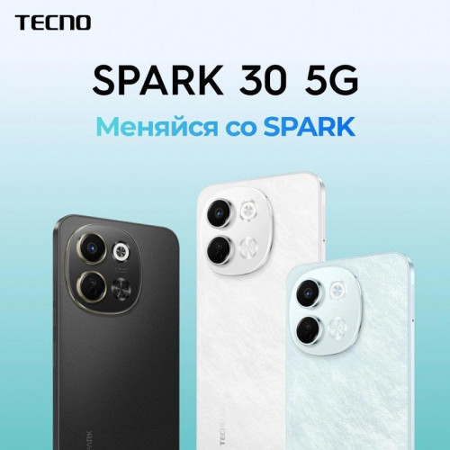 Смартфон Tecno Spark 30 5G 128Gb 6Gb голубой моноблок 3G 4G 2Sim 6.67