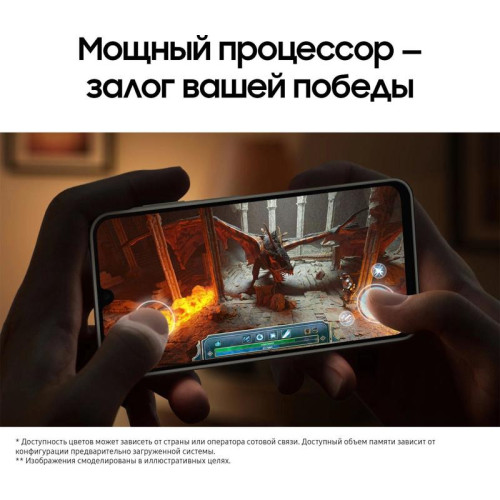 Смартфон/ Смартфон Samsung Galaxy SM-A165 A16 4G 8/256GB Light Green