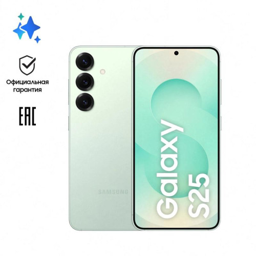 Смартфон Samsung SM-S931B Galaxy S25 512Gb 12Gb мятный моноблок 3G 4G 2Sim 6.2