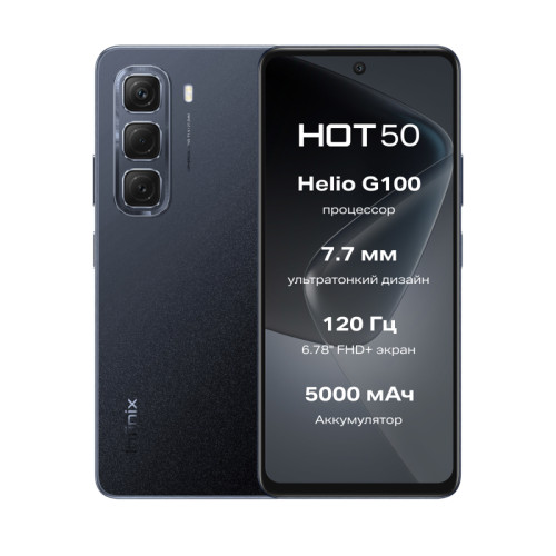 Смартфон Infinix HOT 50 6+256GB Sleek Black